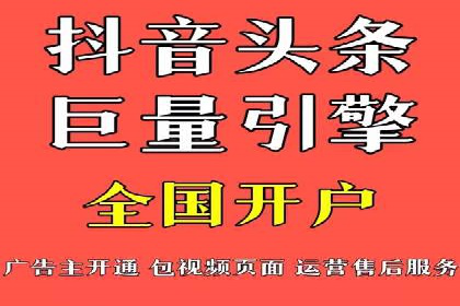 探索SEM竞价推广的未来趋势及发展前景