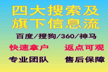 视频信息流营销：从案例看效果提升的秘诀