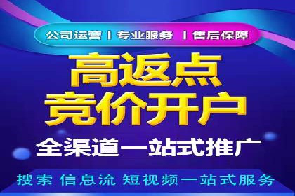 知乎信息流广告的投放技巧与失败案例教训